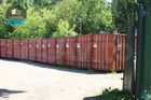 Склад контейнер 15 м² в Одинцово объявление продам