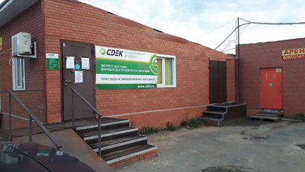 Бмв катушки зажигания мотора 1 703 359