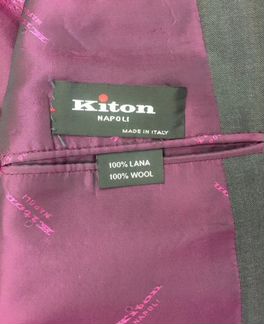 Костюм мужской Kiton
