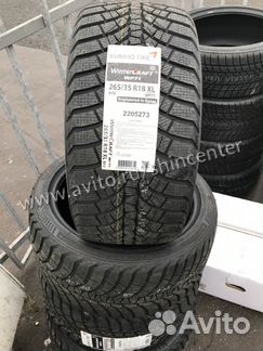 265/35R18 шины на Mercedes W212 BMW зимние