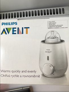Электрический подогреватель детского питания Avent