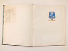 Книга (фотоальбом) Военно-морской флот СССР объявление продам