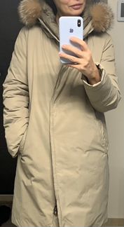 Парка Via Lattea