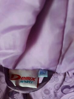 Куртка для девочки