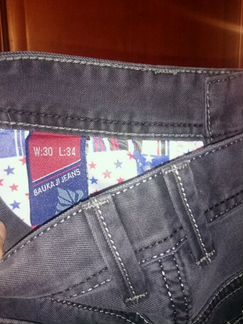 Джинсы мужские