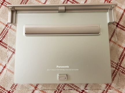 Panasonic multi cradle raq0032