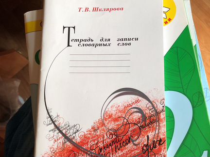 Книги новые