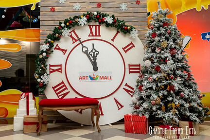 Аренда новогодней фотозоны