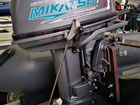 Лодочный мотор Микатсу(Mikatsu) 30 Водомёт Дистанц