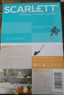 Модный вертикальный пылесос Scarlett SC-VC80H13
