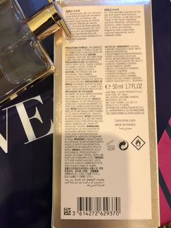 Туалетная вода idole оригинал 50 ml