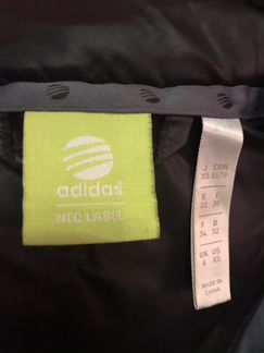 Пуховик adidas