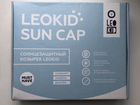 Солнцезащитный козырек LeoKid объявление продам