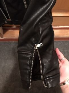 Кожаная куртка мужская