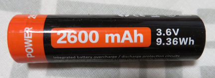 Аккумуляторная батарейка 18650 2600 mAH