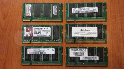 Оперативная память для ноутбуков Sodimm DDR 1.5G
