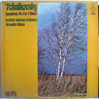 Классика из США, Германии, конверты запечатаны