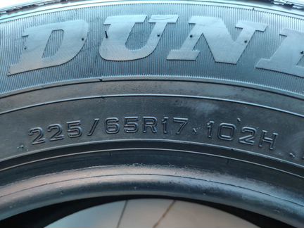 Dunlop ST 30 Grandtrek 225/65/17