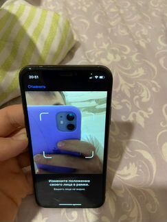 Телефон iPhone x