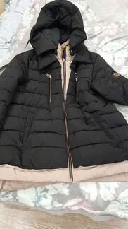 Куртка зимняя