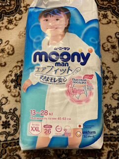 Подгузники-трусики moony man 13-28