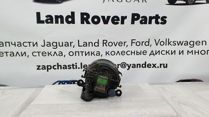 Фара противотуманная Range Rover