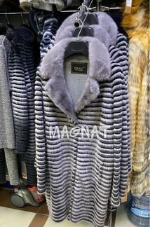 Шуба демисезон