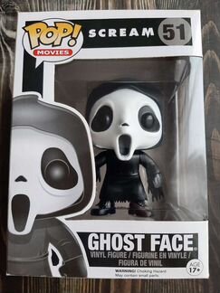 Funko Pop Ghost Face