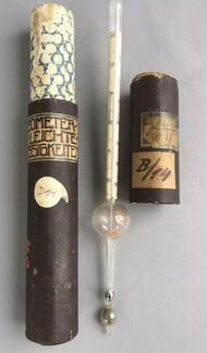 Антиквариат спиртометр ариометр 1927 год