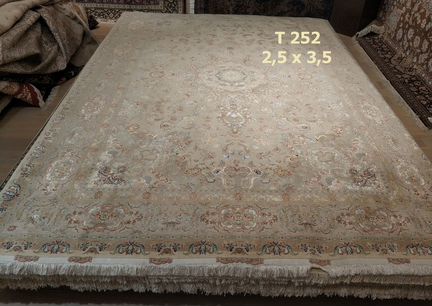 Ковер Иранский ручной работы 2,5 х3,5 м