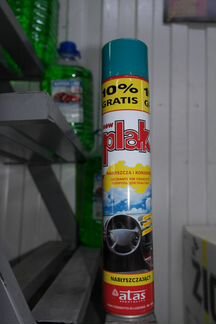 Полироль пластика plak