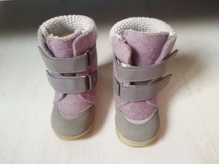 Валенки Котофей