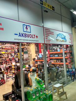 Аккумулятор GS Yuasa AGM 3Ач обрат. поляр.YTX4L-BS