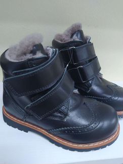 Зимние ботинки Woopy