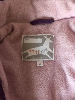 Комбинезон arctiline
