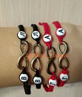 Браслет плетеный