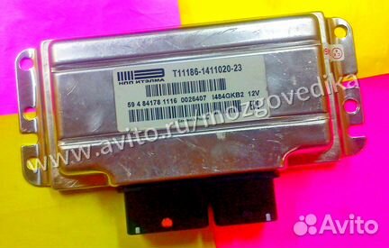 Эбу Мозги на Ваз Гранта Датсун 11186-1411020-23