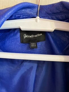 Куртка косуха