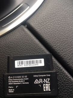 Адаптер для Мерседес