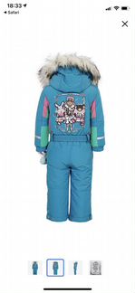 Комбинезон Poivre Blanc 6