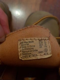 Ботинки Демисезон