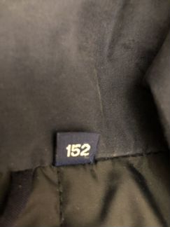 Куртка тёплая Gastra