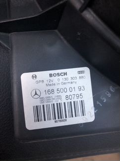Вентилятор охлаждения A1685000193 Mercedes A-class