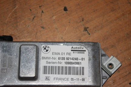 Ремень безопасности 609315700 передний правый Bmw