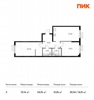 2-к квартира, 72.1 м², 9/33 эт.