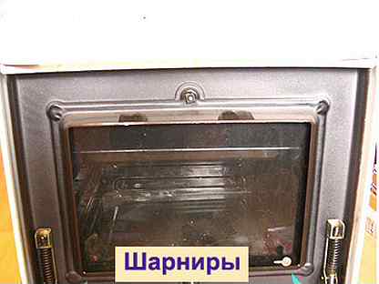 Дверца плиты гефест. Газовая плита Гефест дверца духовки. Gefest 1757-2007 дверь духовки. Дверькадуховкигазоваяплитагефест. Дверца газовой плиты Гефест.
