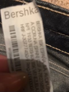 Джинсы Bershka