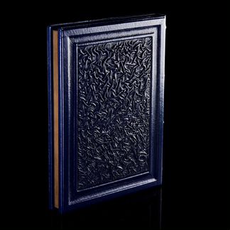 Книга подарочная «Семь чудес России»