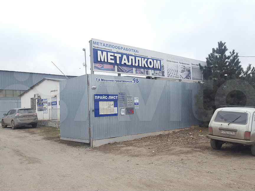 Машиностроительный 1 Ростов на Дону. Машиностроительный переулок Ростов. 1 Й машиностроительный переулок Ростов на Дону. Машиностроительный пер., 3, Ростов-на-Дону.