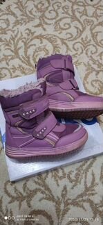 Сапоги зимние Kapika 31 р-р